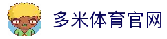 客户端下载